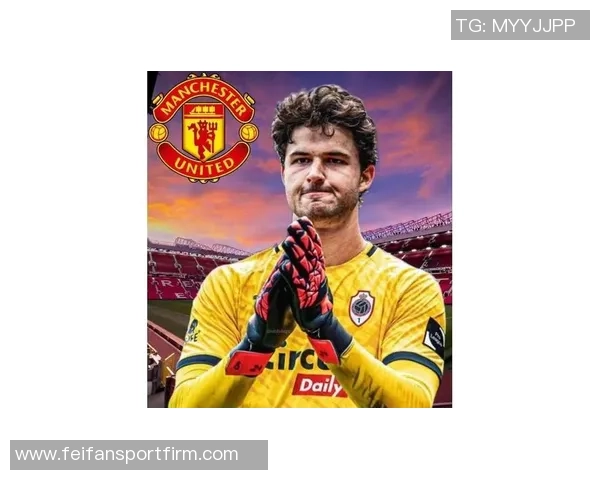 曼联官方回应出售传闻称不与新投资者谈判