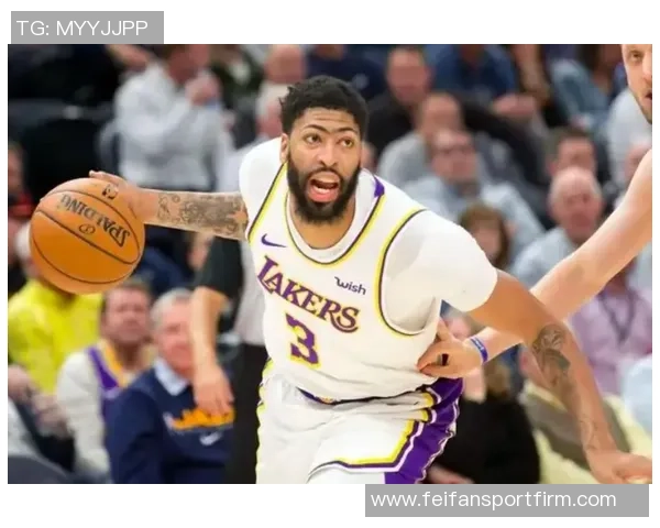 浓眉强调若在华盛顿担任主要持球手需提升控球能力以减少失误