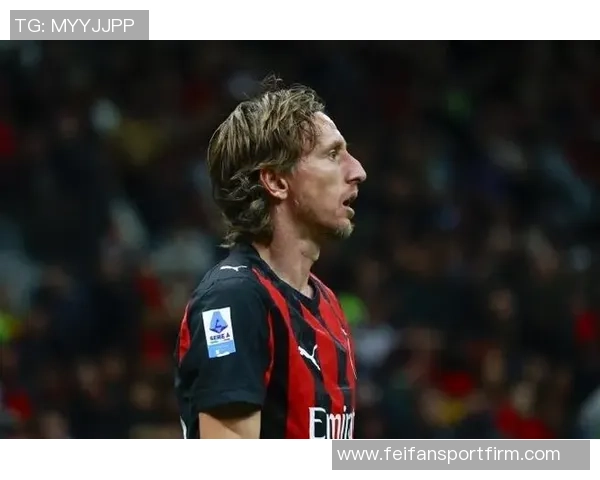 莫德里奇在意甲首度犯规前540分钟零犯规的神奇数据揭秘